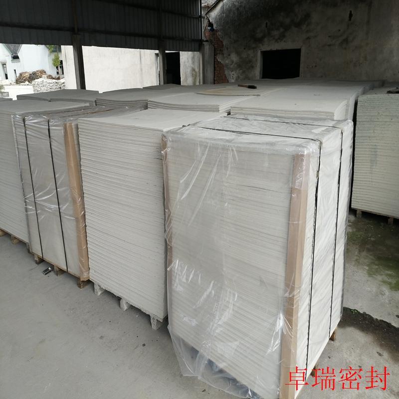 熔煉分廠電爐工段用石棉板 耐850度石棉纖維  5