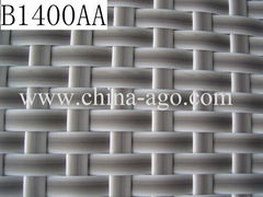 PLASTIC RATTAN