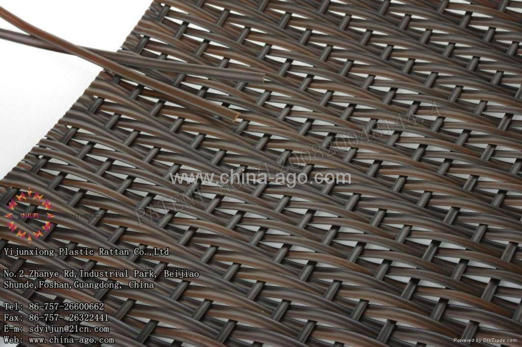 Outdoor  furniture material