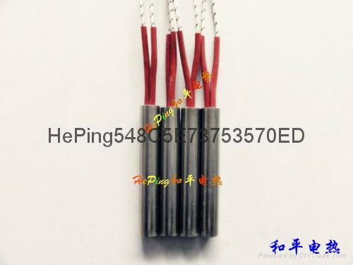 模具單頭管