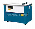 Semi Automatic Strapping Machine 