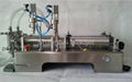 Table Type Semi-Automatic Lotion Filling Machine 2