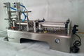 Table Type Semi-Automatic Lotion Filling Machine 4