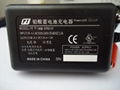 6V battery charger