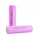18650 3.7V2600mah High Discharge Rate Rechargeable Cylindrical Battery