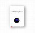 wall mounted lifepo4 battery 1