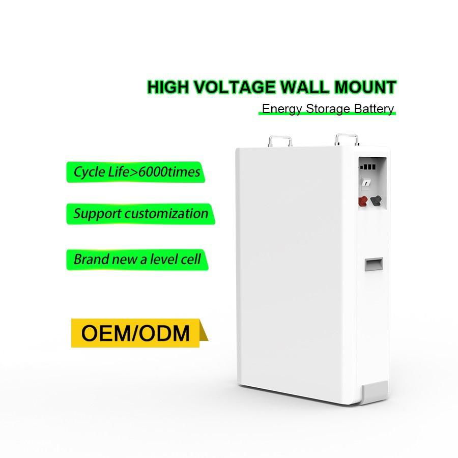 High voltage solar storage lifepo4 battery pack  2