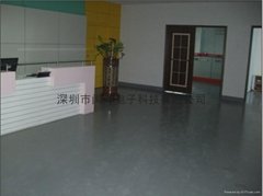 shenzhen minyang Electronic Ltd.	