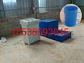 Hand Foaming Machine