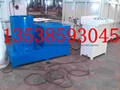  Hand Foaming Machine 3