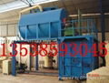 Re-bonded Foam Making Machine 1