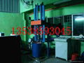 Hand Sponge Vertical Foaming Machine 1