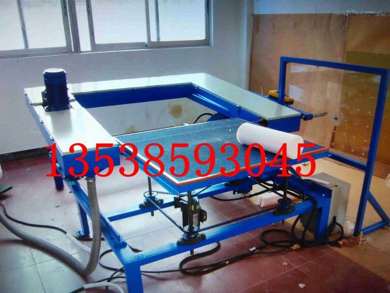 Manual Foam Contour Cutting Machine BH FOAM MACHINERY (China