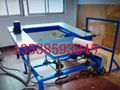 Manual Foam Contour Cutting Machine