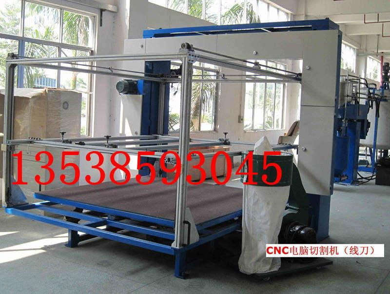 CNC Foam Contour Cutting Machine 1