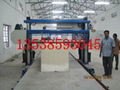 Long Sheet Horizontal Foam Cutting Machine 3