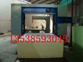 Fully-Auto Vertical Foam Cutting Machine