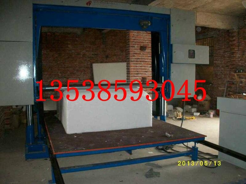 Fully-Auto Vertical Foam Cutting Machine 2