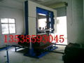 Fully-Auto Vertical Foam Cutting Machine 4