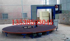 Automatic Circular Foam Cutting Machine