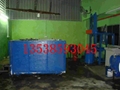  Hand Foaming Machine 4