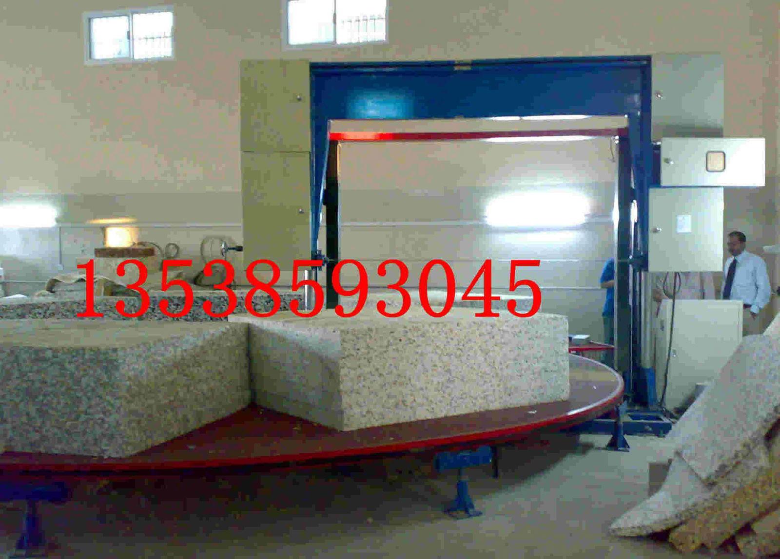 Automatic Circular Foam Cutting Machine 4