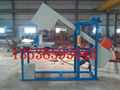 Foam angle cutting machine 4