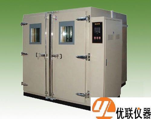 數顯鼓風乾燥箱