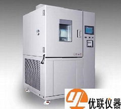 DEJC-015-2低溫冷凍試驗機箱