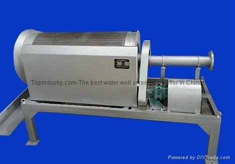 TPN internal water microfiltration 5