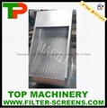 Sieve Bend Screen Filter 7