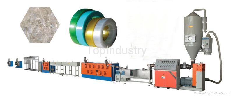 PET/PP Strap Production Line