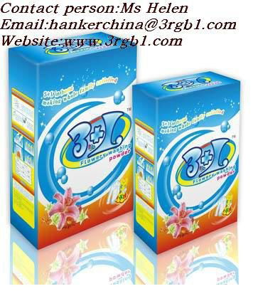 laundry powder