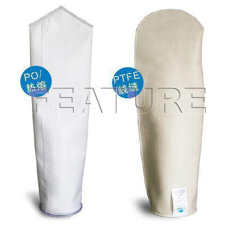 Needled Felt Filter-bag（PO/PE/NT/PT）