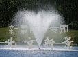 美国进口浮水增氧喷泉泵