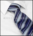 Micro Fiber Woven Necktie 3