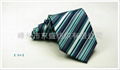 Silk Necktie, Top-grade necktie, gift necktie