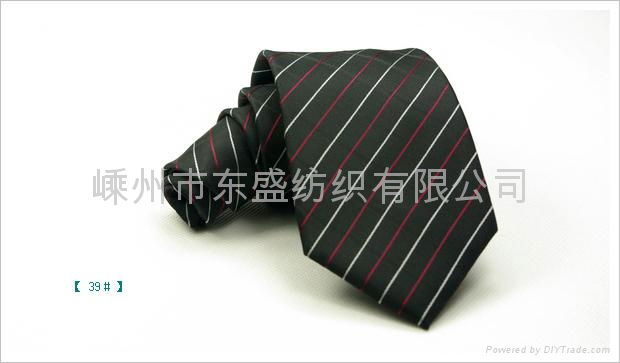 Silk Necktie, Top-grade necktie, gift necktie 2