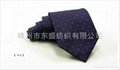 100%桑蚕丝领带，高档礼品领带 3