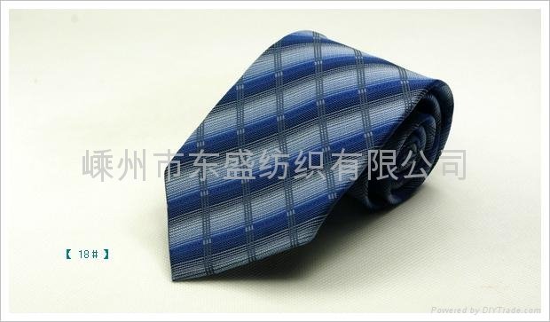 Silk Necktie, Top-grade necktie, gift necktie 4
