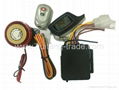 Universal Two-way motorcycle alarm HF-MA001