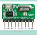 自带解码无线模块 远距离超外差无线接收模块J06B+