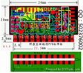 315M 433M無線模塊 高靈敏度無線模塊 帶解碼超外差無線接收模塊J06C 5