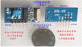 315M 433M無線模塊 低功耗無線模塊 無線控制器 超外差無線接收模塊 J05E 4