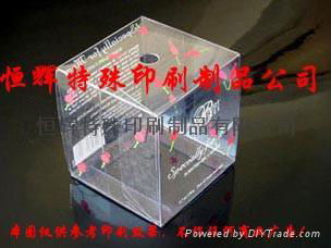 transparent boxes 3