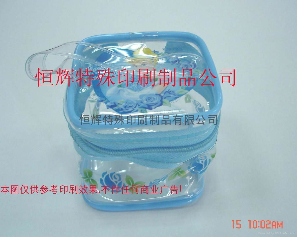 PVC cosmetic bag 2