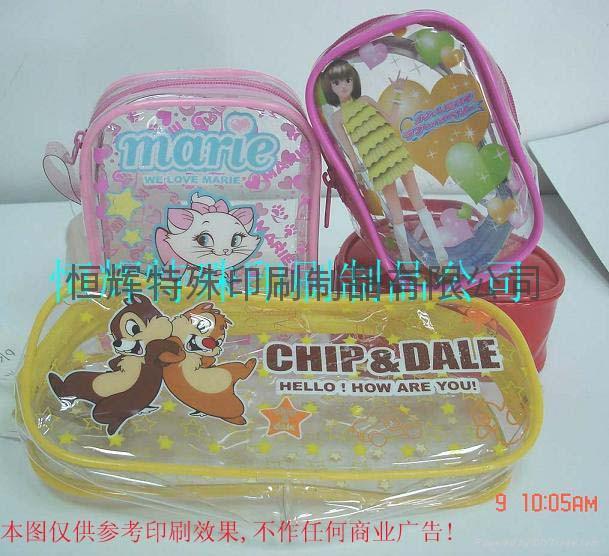 PVC cosmetic bag 3