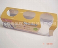 婴儿用品包装盒