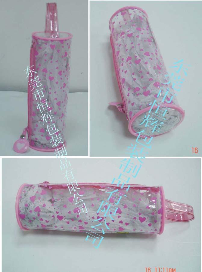 PVC cosmetic bag 5