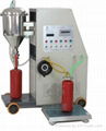 Automatic Dry powder filling machine for